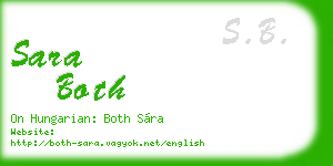 sara both business card